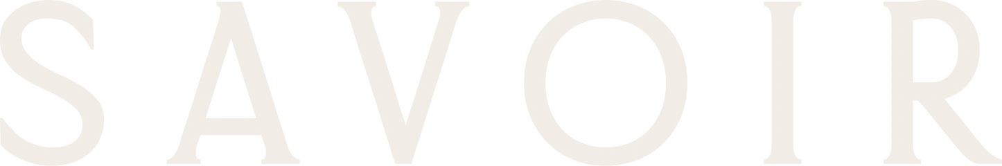 Savoir